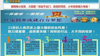 隆力奇 從傳統(tǒng)產(chǎn)品到電子商務(wù)與直銷的融合之路