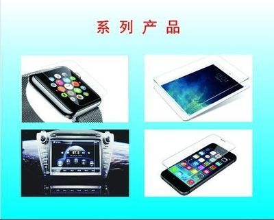 工業強市，項目為本 黃石經濟技術開發區12個項目集中開工投產，電子產品代理與銷售引領新動能