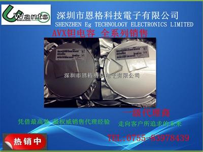 SST5116 SOT-23 原裝SILICONIX，品質與實惠的完美結合